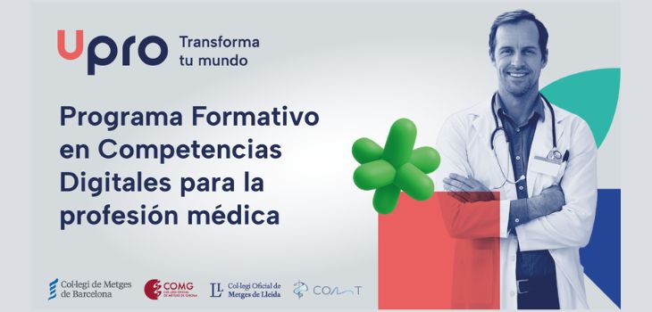 Upro competencias digitales